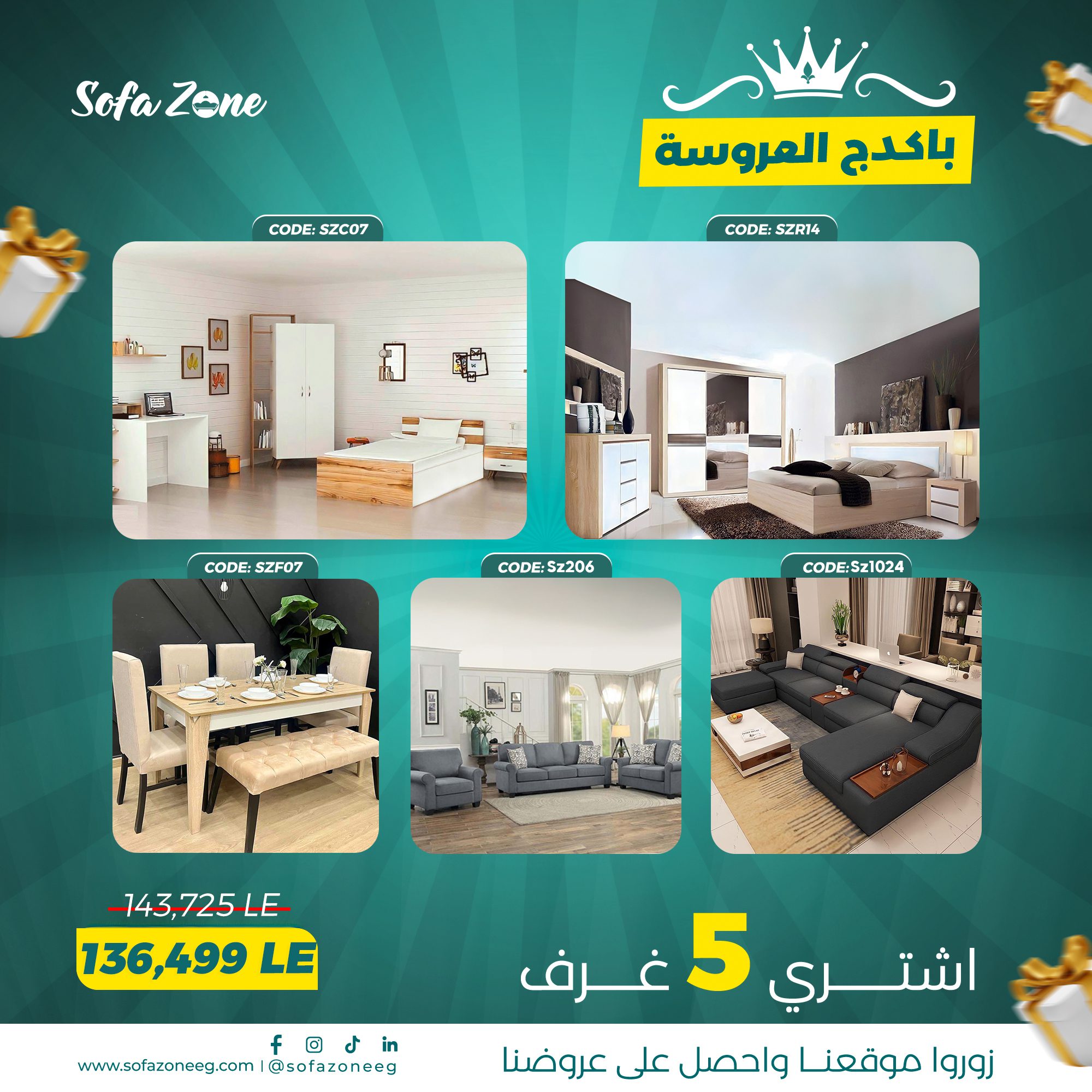 szwg18 SZwg018 - الصورة 1